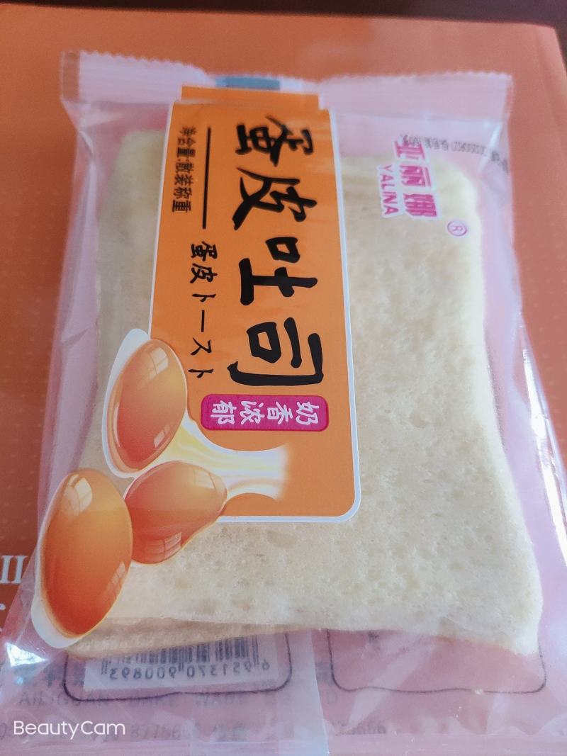 蛋皮吐司面包山东发货，口感好，新品上市14年厂家