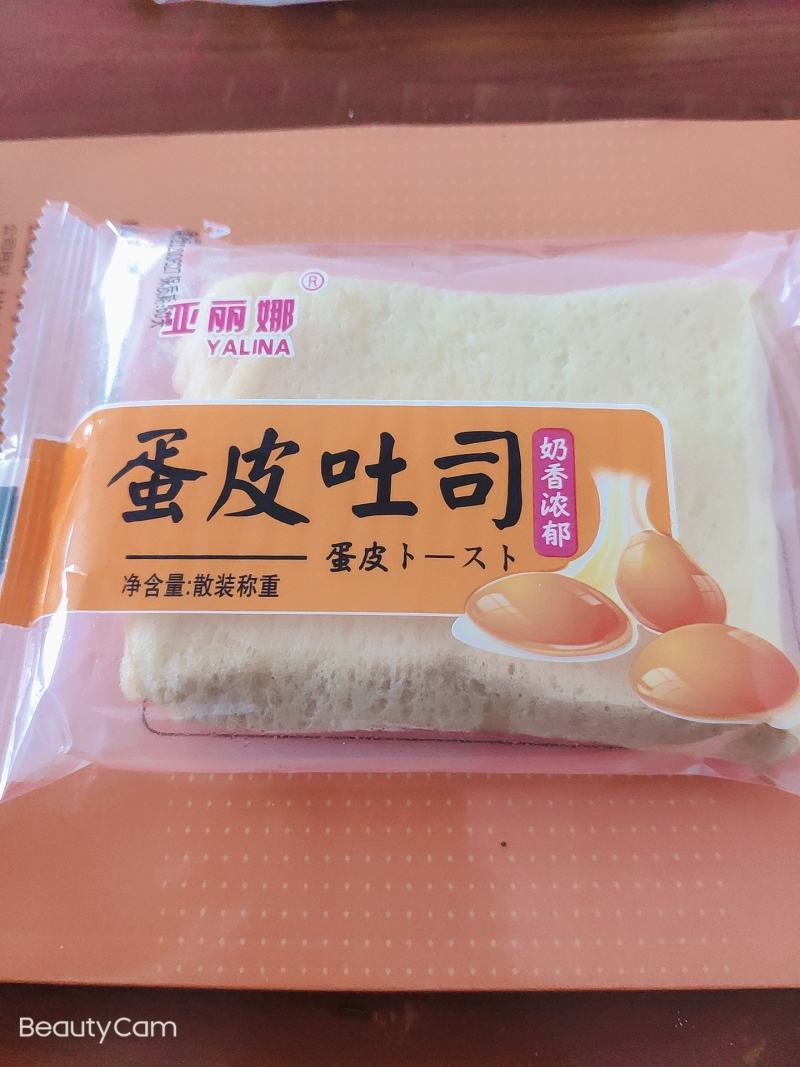 蛋皮吐司面包山东发货，口感好，新品上市14年厂家