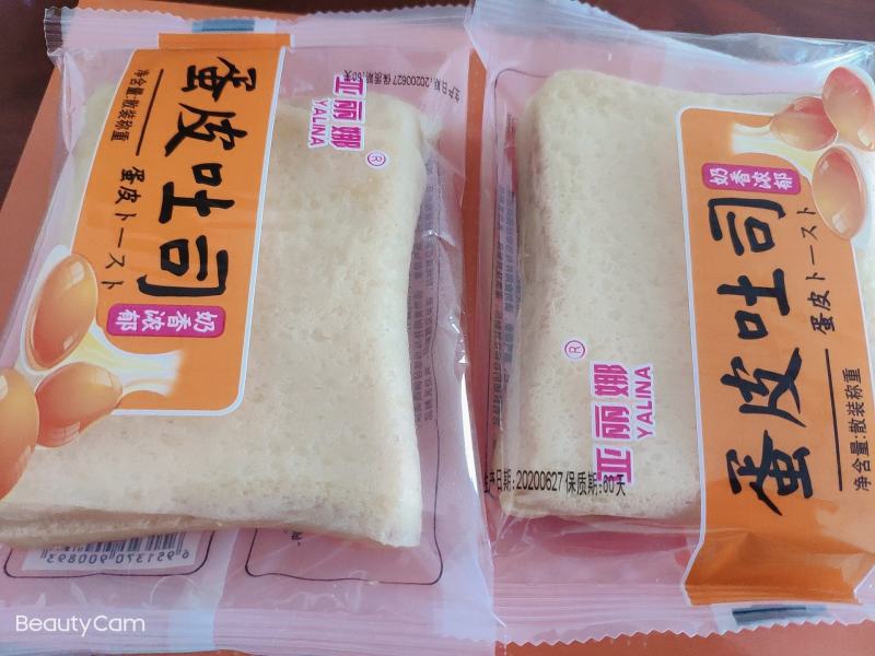蛋皮吐司面包山东发货，口感好，新品上市14年厂家