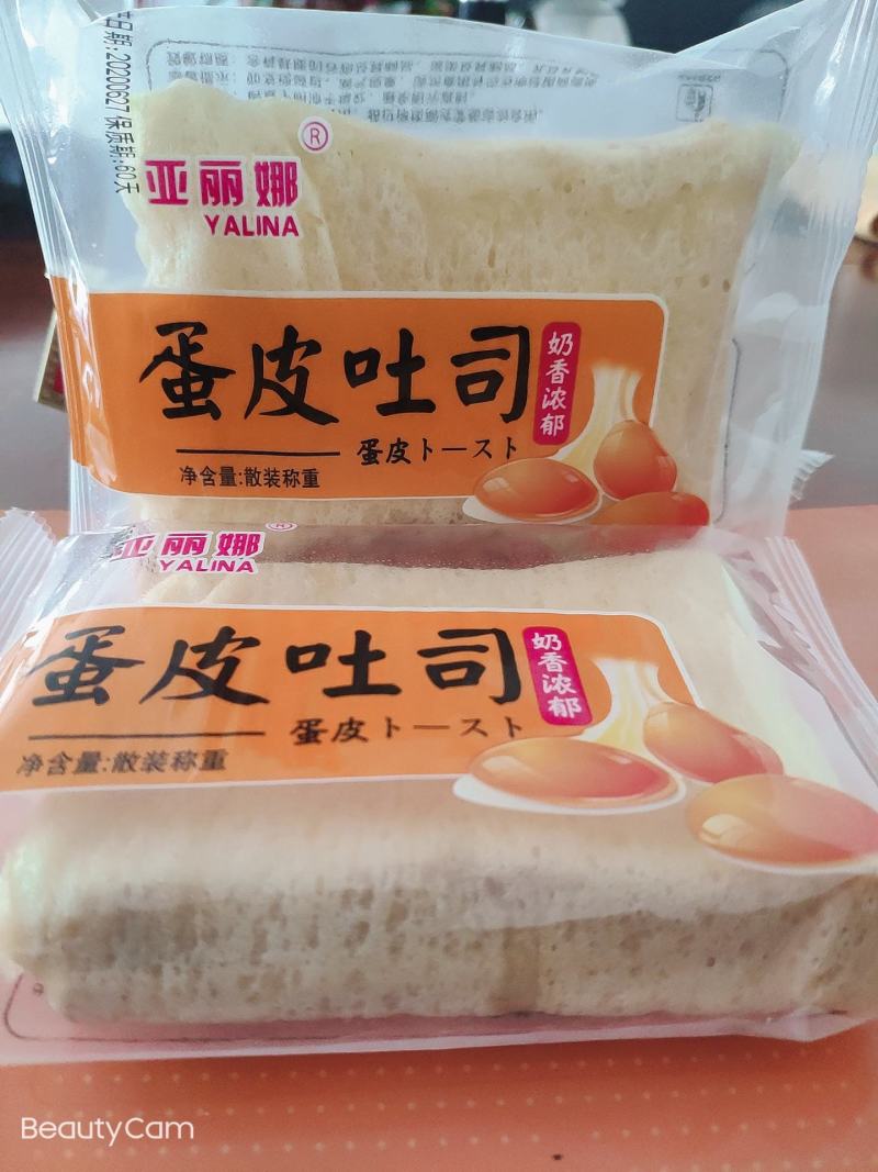 蛋皮吐司面包山东发货，口感好，新品上市14年厂家
