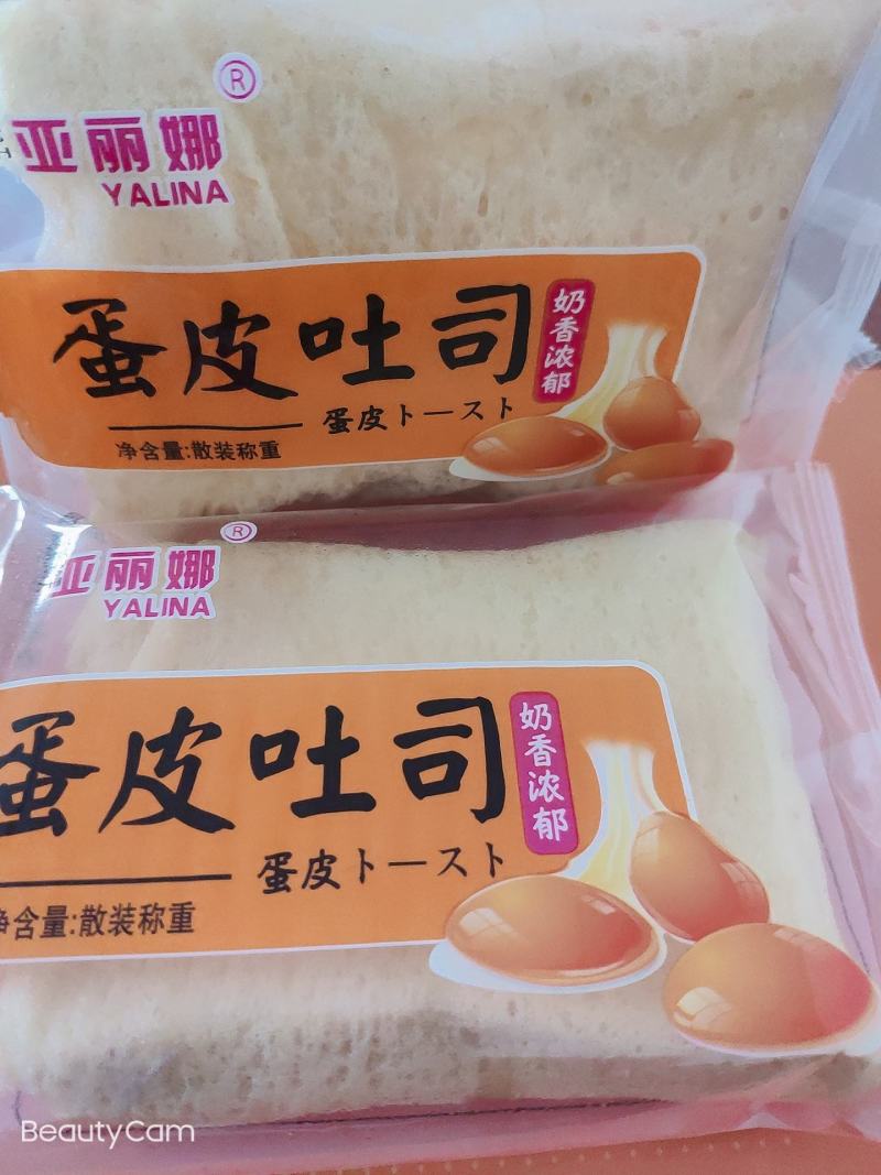 蛋皮吐司面包山东发货，口感好，新品上市14年厂家