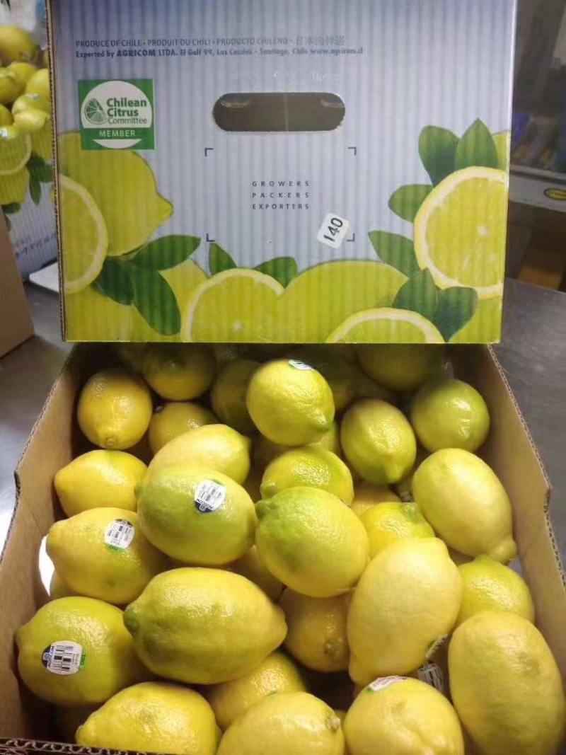 柠檬🍋