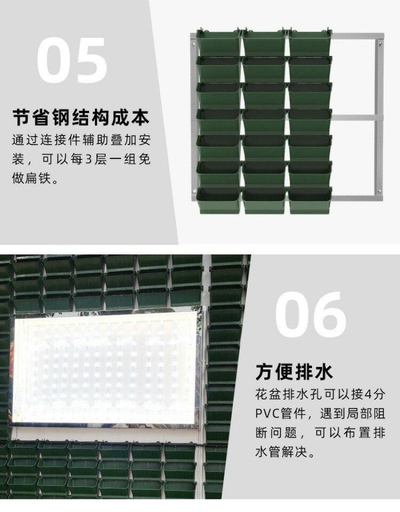 室内植物墙花盆模块式垂直绿化盆立体组合壁挂盆免打孔
