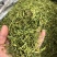 金银花，山东金银花，云南金银花，支持一件代发