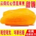云南天山雪莲果新鲜孕妇水果3斤5斤10斤特价红心现挖包邮