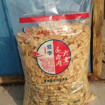 蛋白肉人造肉豆皮条一手货源视频看货品质保证
