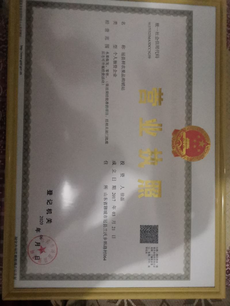 【供应】秋月梨代收加工/量大质优/承接各大平台商超批发商