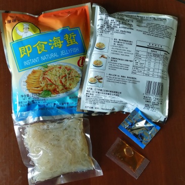 即食海蜇
