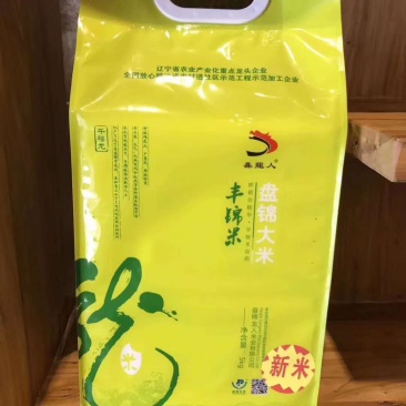 大米东北盘锦稻花香米