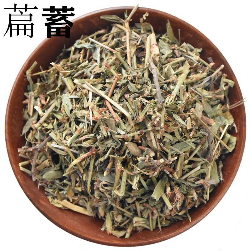 萹蓄扁蓄扁须可打粉各种规格中药专营批发零售