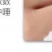 长白山当地西洋参片各种规格纯软支高品质包邮产地直发