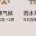 长白山当地西洋参片各种规格纯软支高品质包邮产地直发