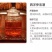 长白山当地西洋参片各种规格纯软支高品质包邮产地直发