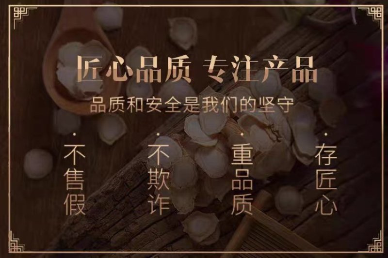 长白山当地西洋参片各种规格纯软支高品质包邮产地直发