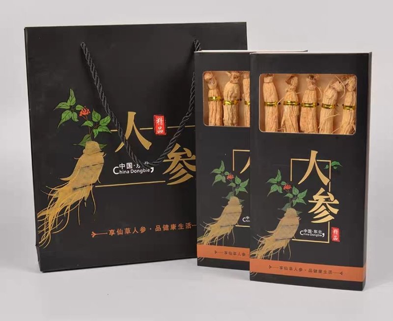 长白山特产人参生晒参白参产地直发礼盒装包邮