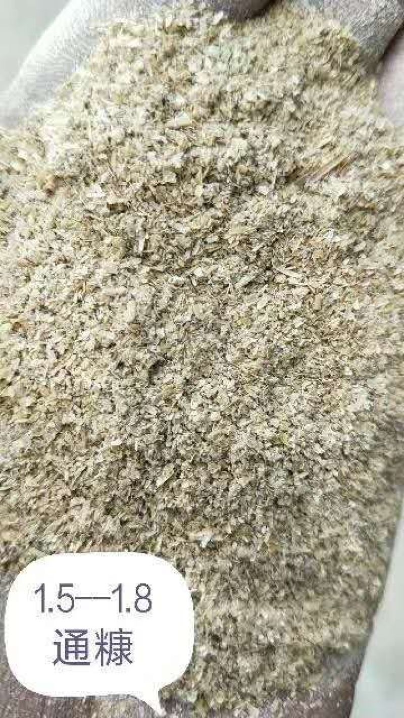 现货稻壳稻壳粉压缩稻壳常年供货全目数