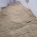 稻壳粉质量保证，大量有货，欢迎咨询量大从优厂家直销