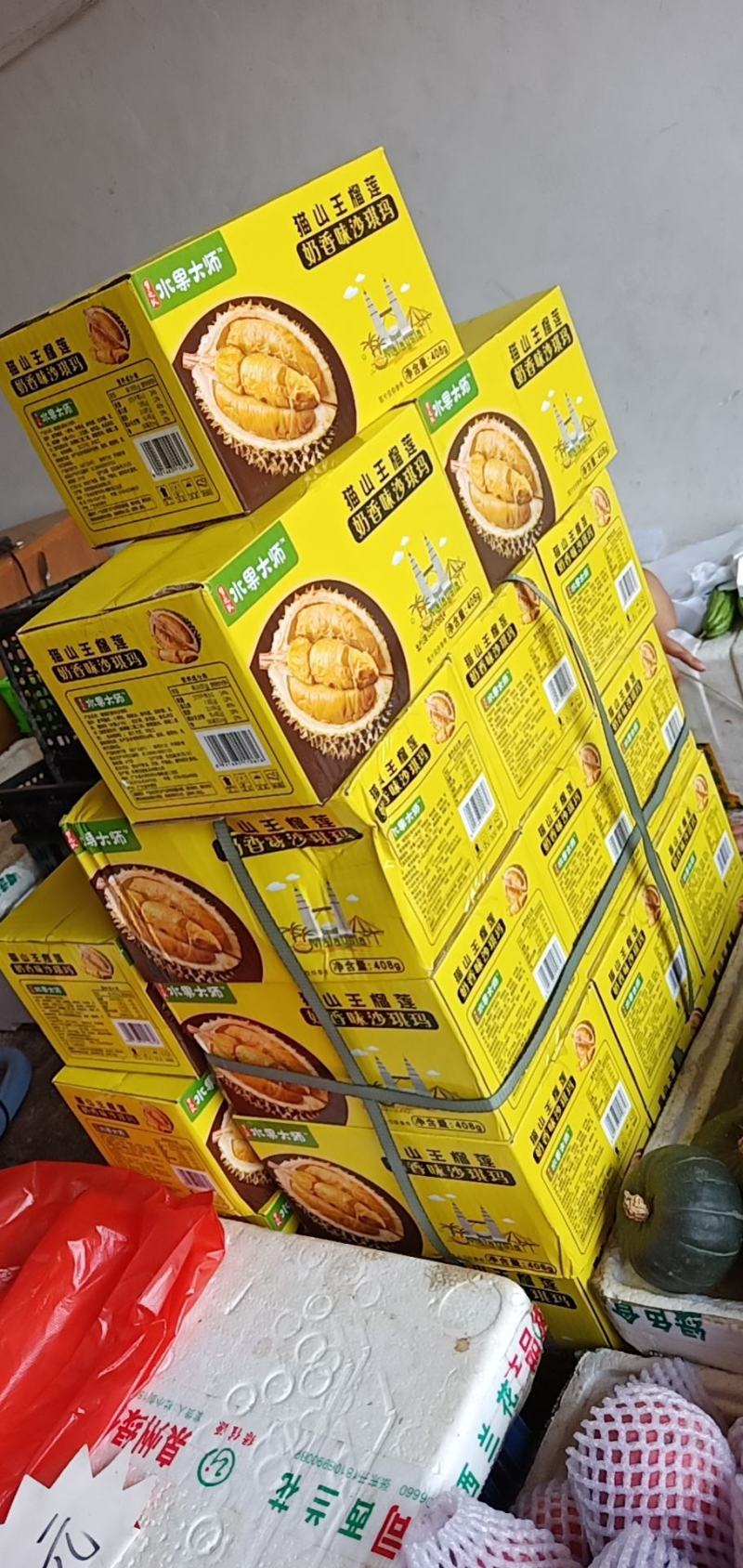 猫山榴莲沙琪玛，香软，好吃不上火一盒408克18个