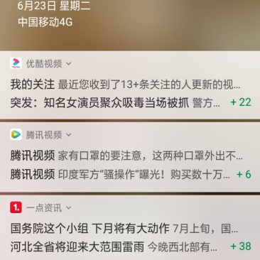 浙江麒麟西瓜皮薄脆甜口感好