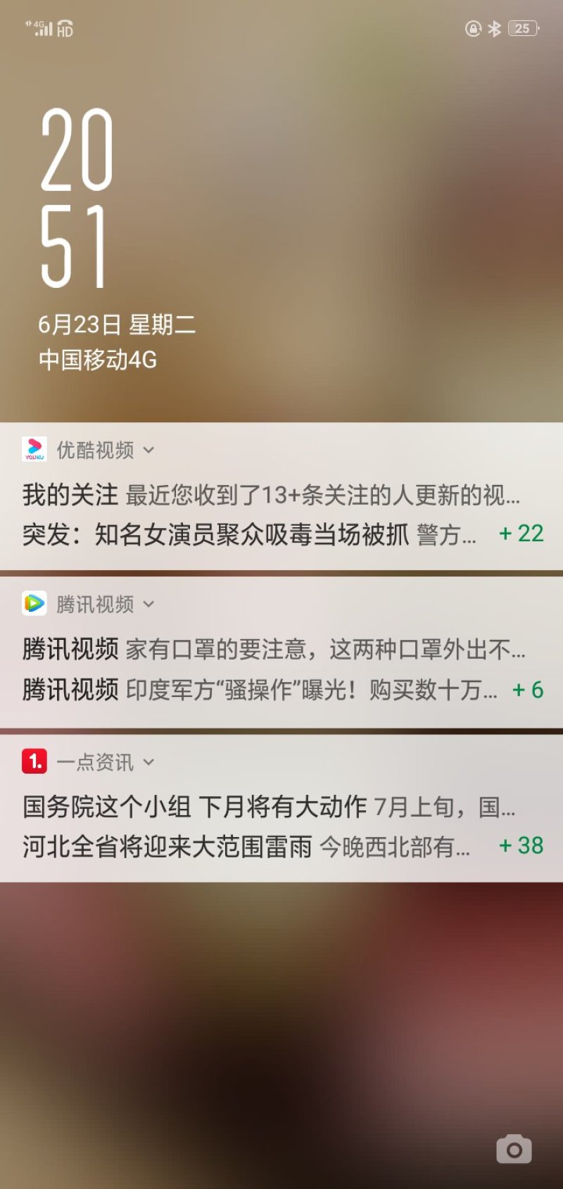 浙江麒麟西瓜皮薄脆甜口感好