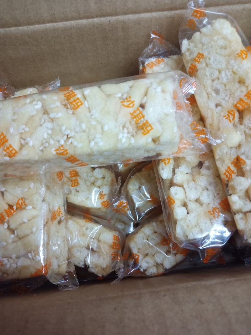 猫山榴莲沙琪玛，香软，好吃不上火一盒408克18个