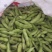 河北邯郸基地毛豆大量上市质量好