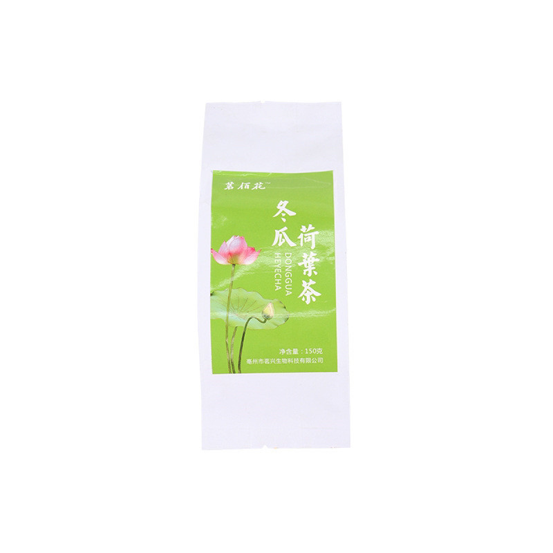 菊花决明子茶厂家直销批发价格100袋起批任意搭配