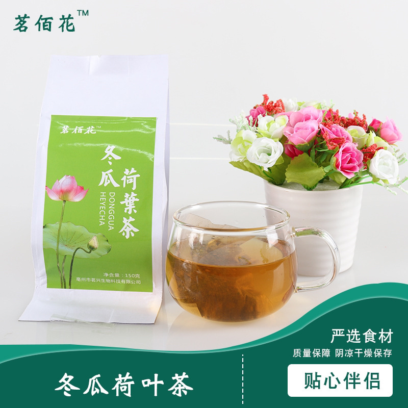 菊花决明子茶厂家直销批发价格100袋起批任意搭配