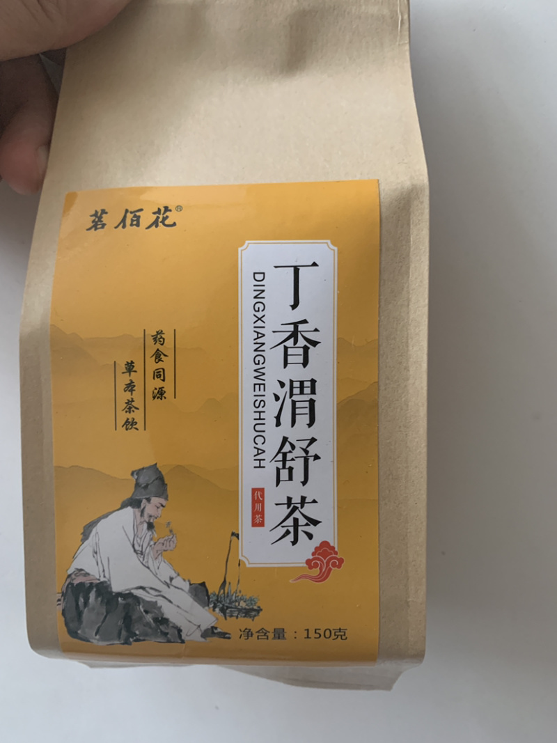 菊花决明子茶厂家直销批发价格100袋起批任意搭配