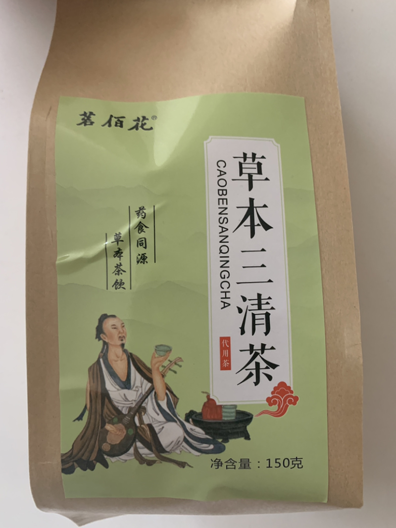 菊花决明子茶厂家直销批发价格100袋起批任意搭配