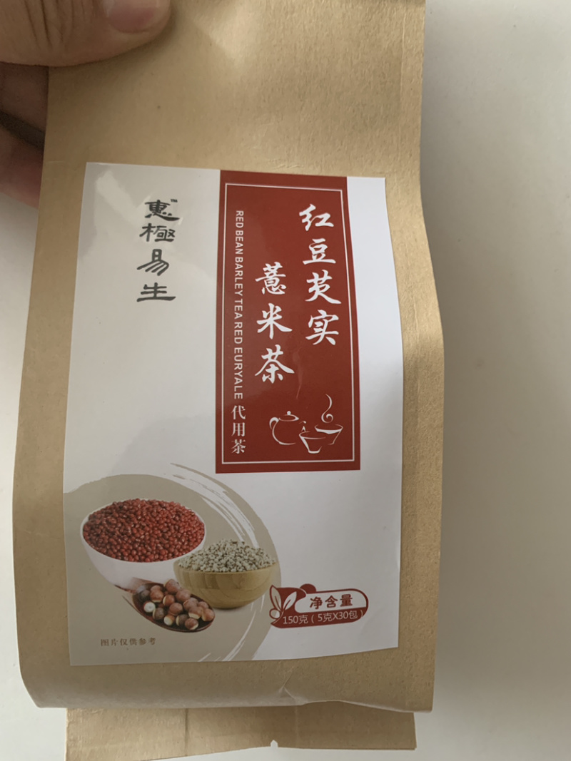 菊花决明子茶厂家直销批发价格100袋起批任意搭配