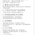 彩色树皮有机覆盖物园林绿化养护景观公园木屑铺面植物防草