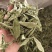 【文斌药业】甜叶菊茶用地道药材在线交易