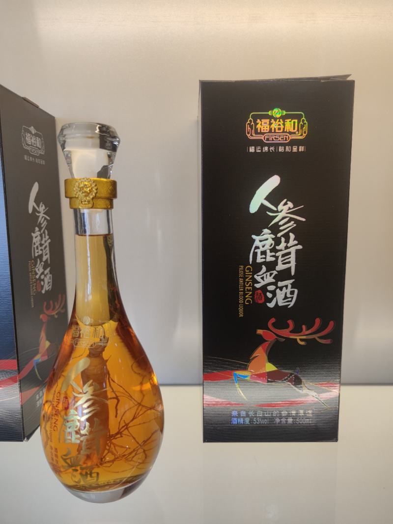 【包邮】人参鹿茸血酒人参酒500ml53度高度