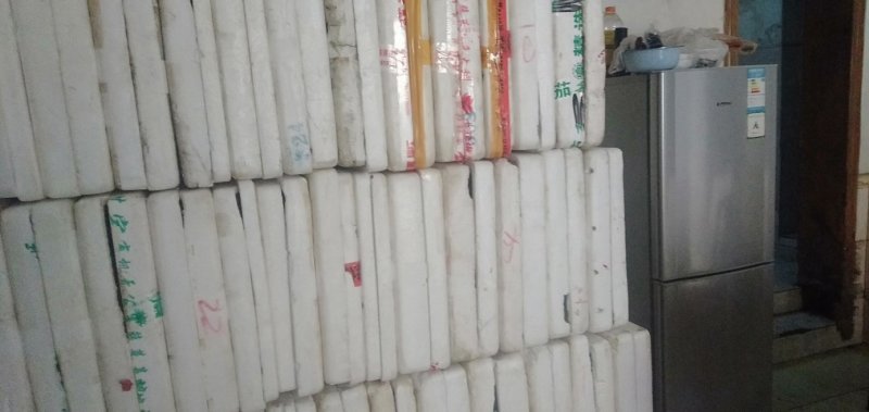 保鲜箱
