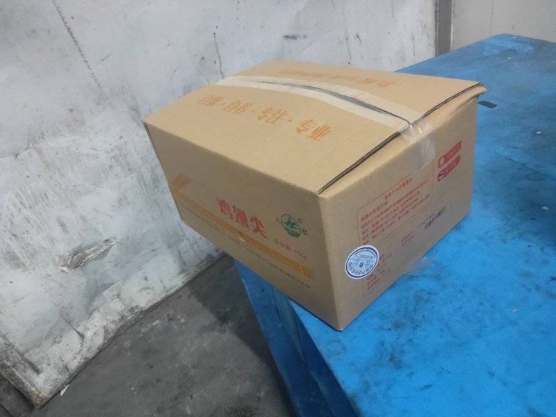 鸡翅尖(钦州九联食品)厂家直销