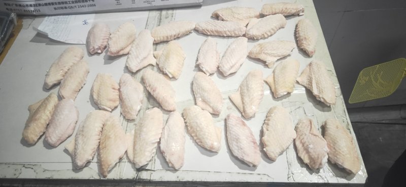鸡翅中(钦州九联食品)厂家直销