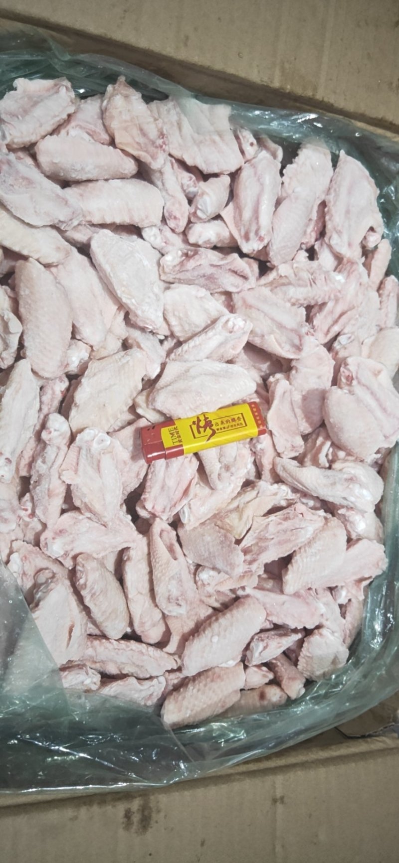 鸡翅中(钦州九联食品)厂家直销