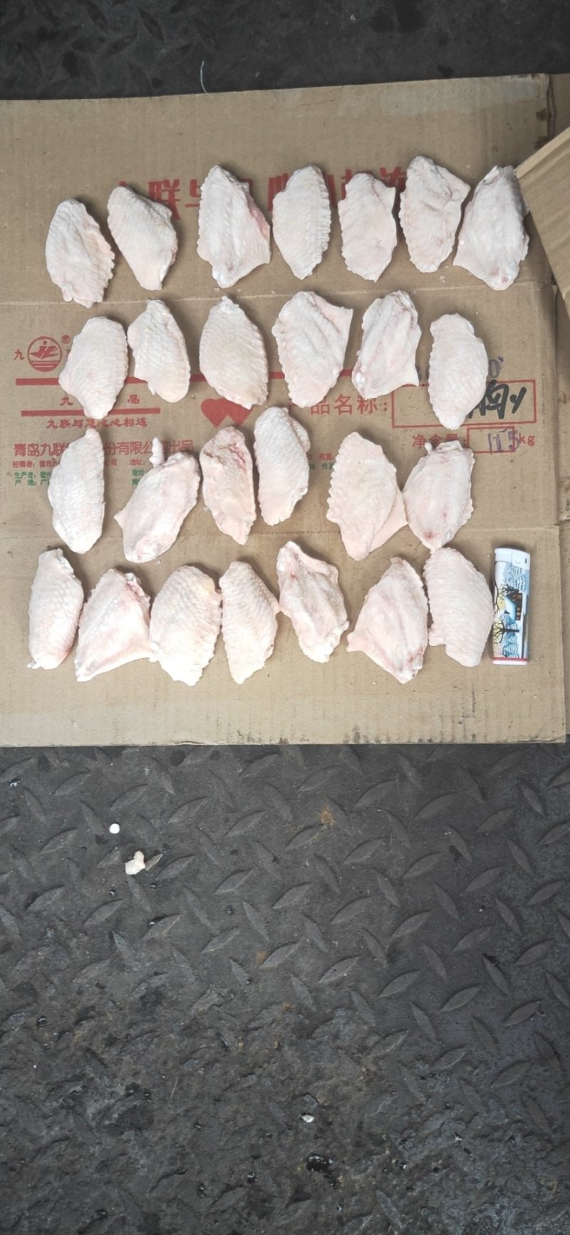 鸡翅中(钦州九联食品)厂家直销
