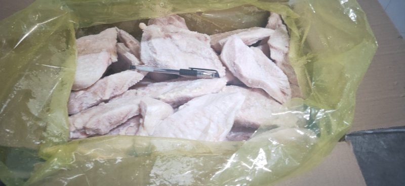 单冻大胸(钦州九联食品)