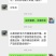 果蔬有机菌肥，生产厂家，全网直销，量大从优，全国包邮