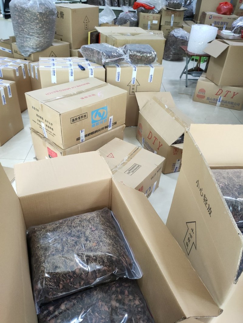 【闽之宝】台湾金线莲干品金线莲干货台湾干品整株