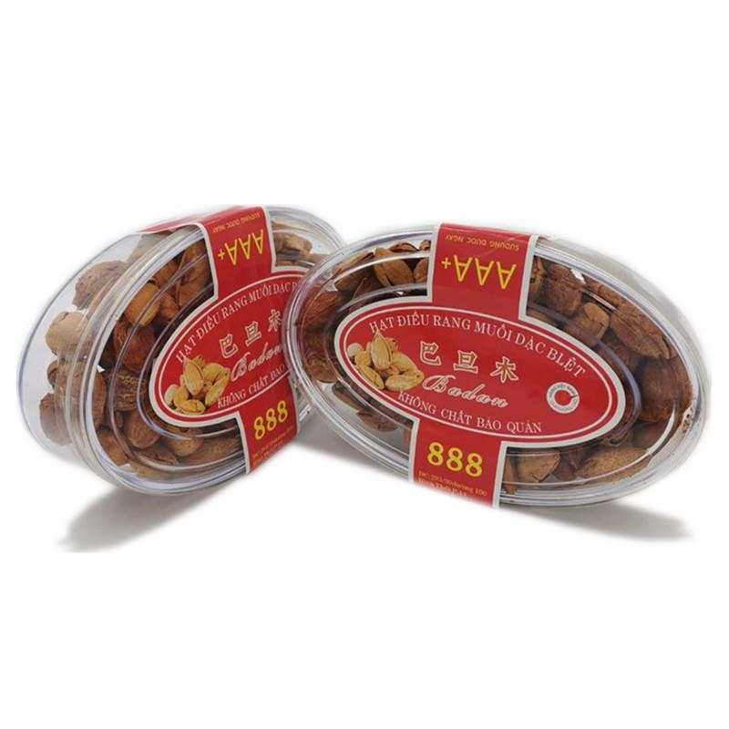 【一件代发】新疆纸皮巴旦木奶油礼品袋装360克盒装