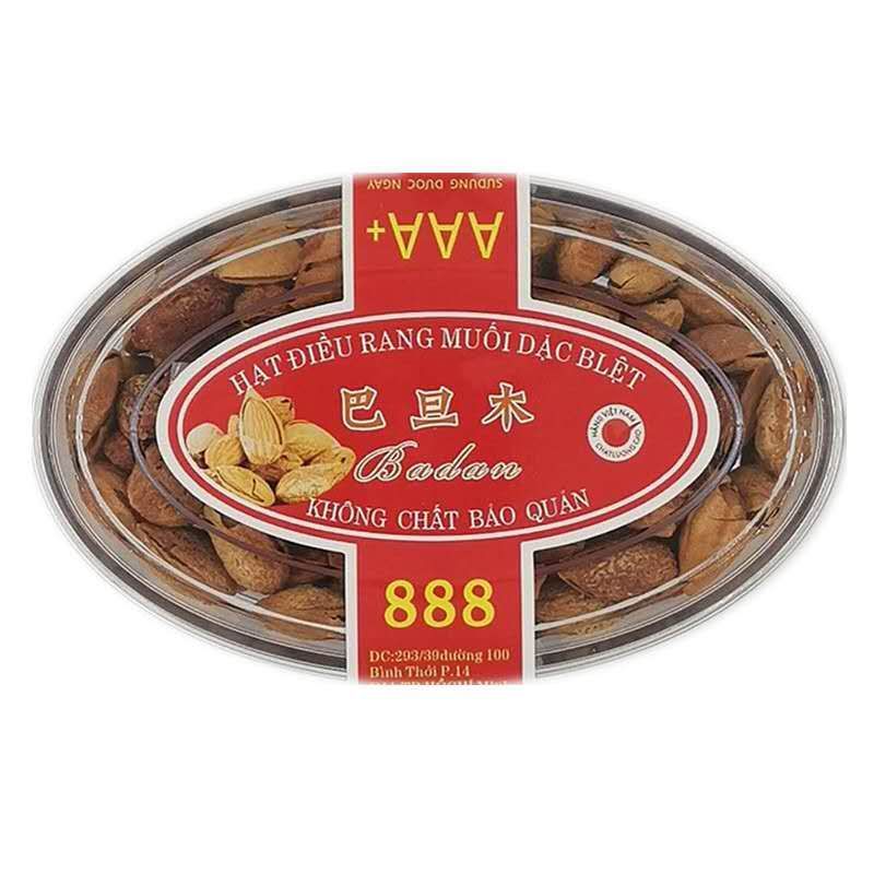 【一件代发】新疆纸皮巴旦木奶油礼品袋装360克盒装