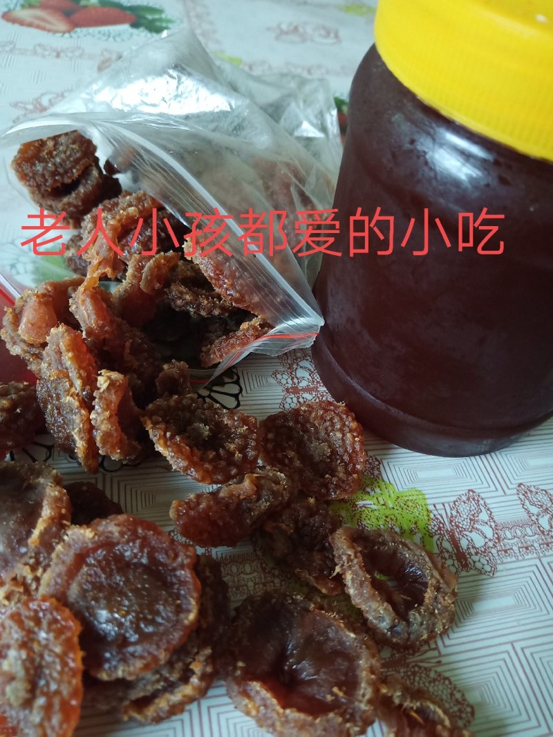 贵州刺梨鲜果，刺梨干，刺梨汁（自产自销）