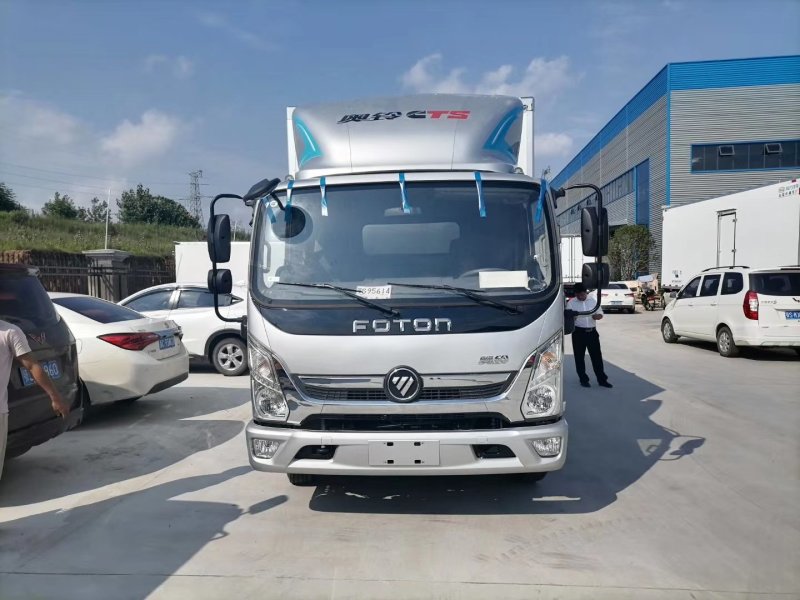 福田奥铃CTS排半冷藏车