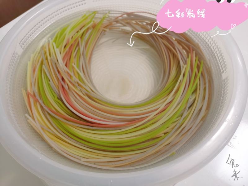 云南过桥米线米沙乐牌鲜花干米线500g（清真）