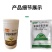 氯溴异氰尿酸杀菌剂细菌真菌病毒草莓炭疽病软腐病土壤消毒