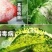 50%氯溴异氰尿酸杀菌剂番茄青枯病柑橘溃疡病魔芋软腐病等
