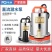 （厂家直销包邮）12V24V48V60V72电瓶车直流泵
